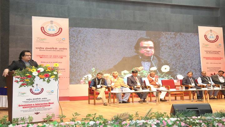 देश में होम्योपैथी चिकित्सा पद्धति को विश्व-स्तरीय बनाने के लिये नये शोध जरूरी